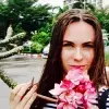 Отзыв от Мария Зыкова