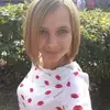 Отзыв от Галина Терехова